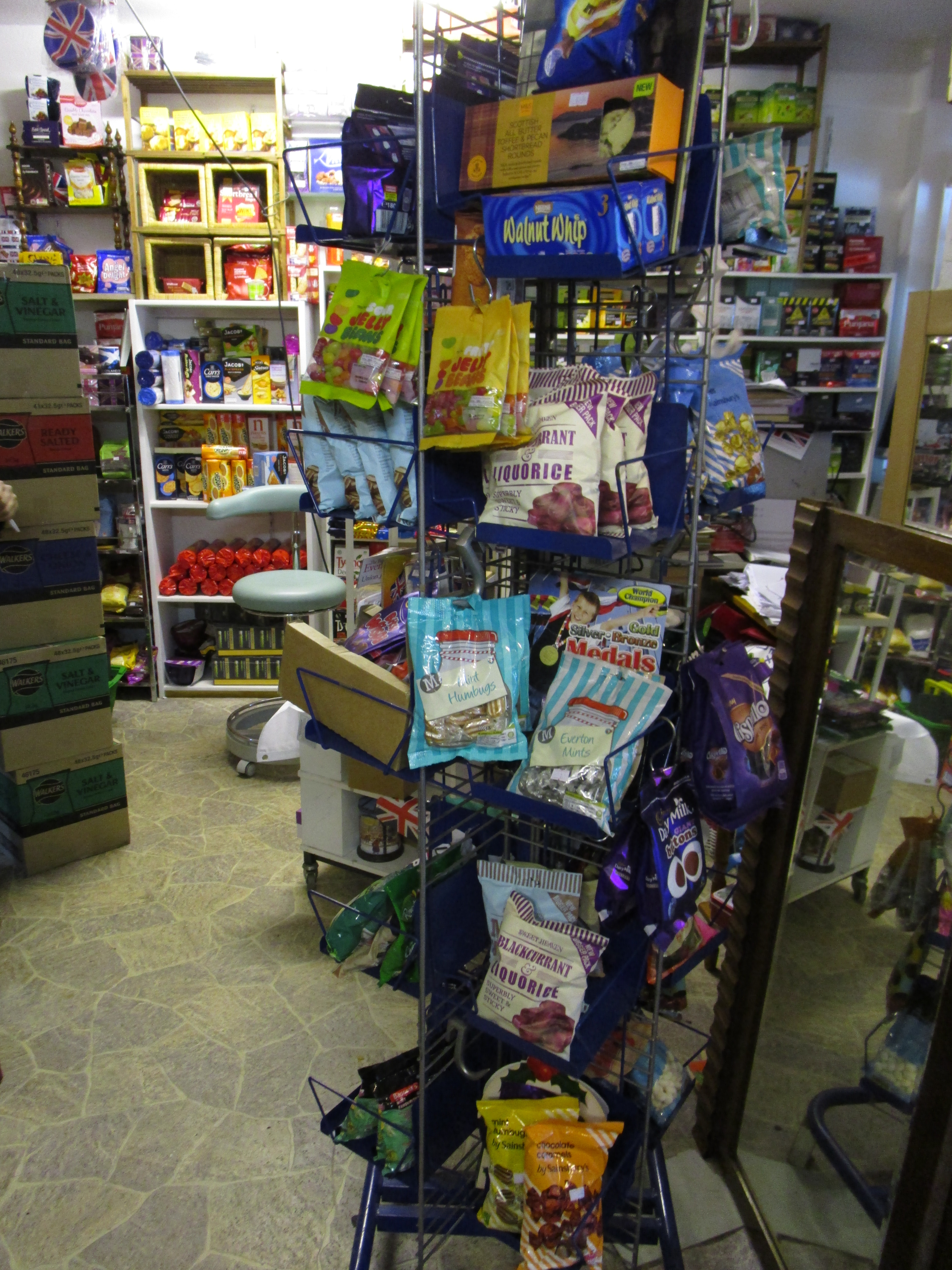 view from inside this hi-tech business